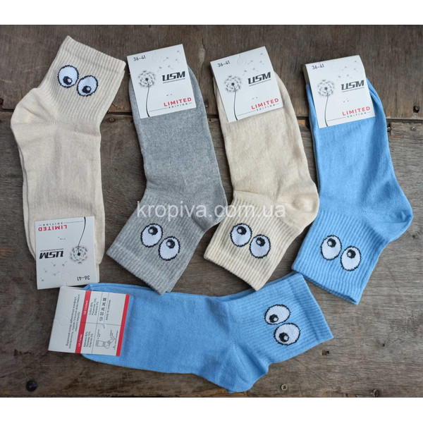 Жіночі шкарпетки хб оптом  (060324-645)