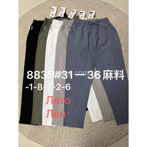 Жіночі штани літо оптом 300324-717