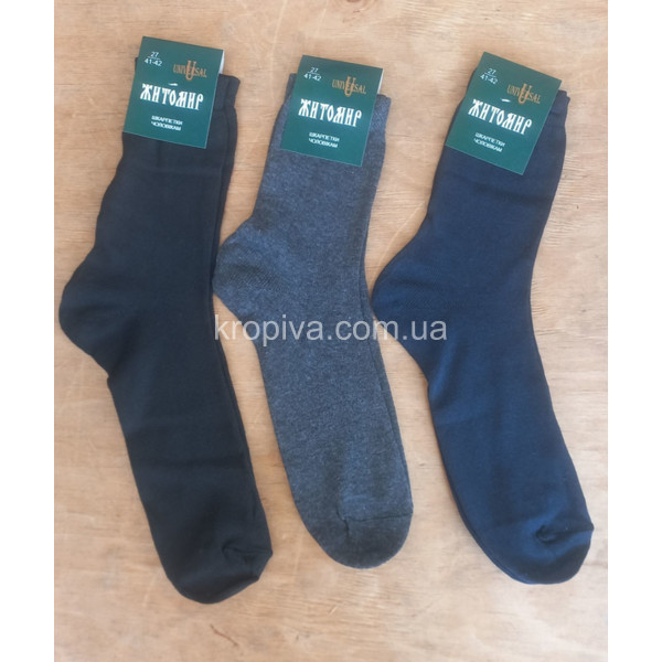 Чоловічі шкарпетки мікс оптом  (080424-781)