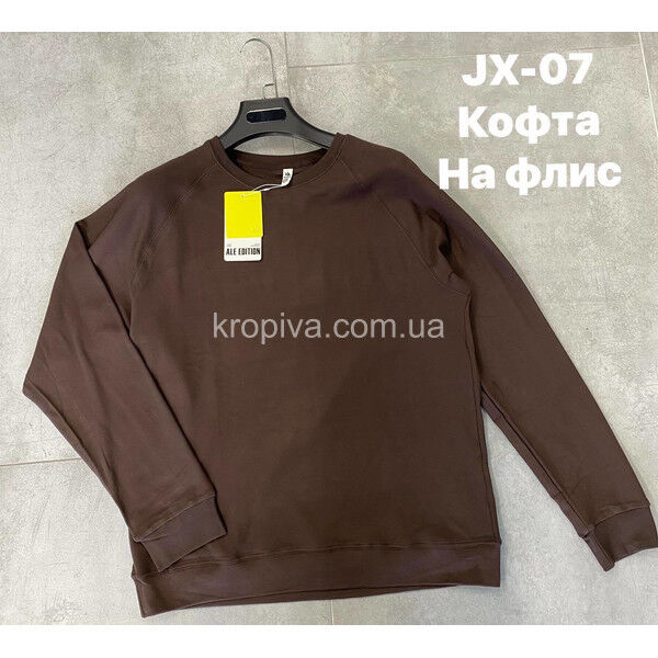 Мужская кофта на флисе норма оптом 150924-619