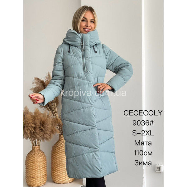 Женская куртка зима норма оптом 151124-120