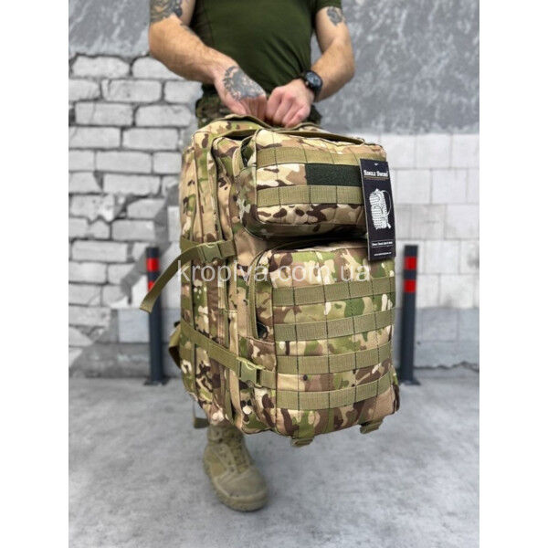 Рюкзак тактический 50 л Турция Single Sword для ЗСУ оптом 191124-682