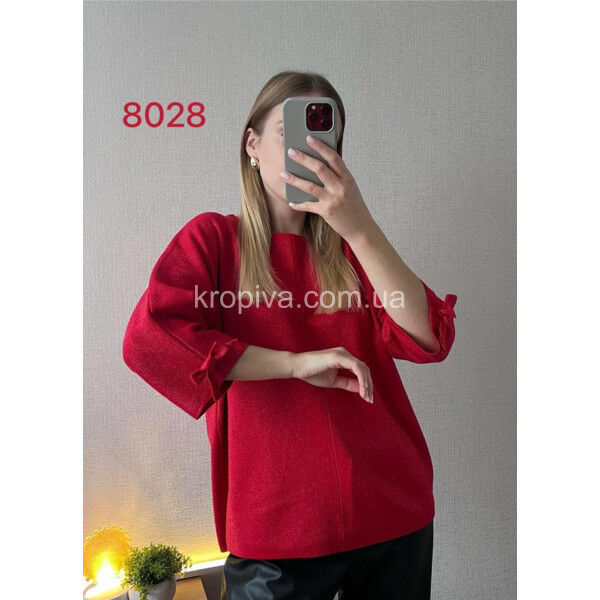 Женская кофта 8028 полубатал микс оптом 191124-399