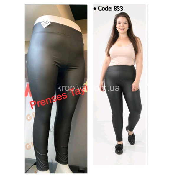 Женские лосины батал оптом 021224-495