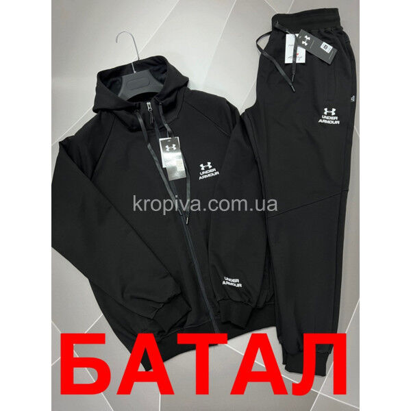 Мужской спортивный костюм Турция батал оптом 070225-039