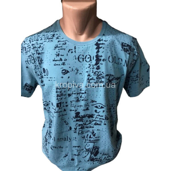 Мужская футболка норма оптом 200225-030
