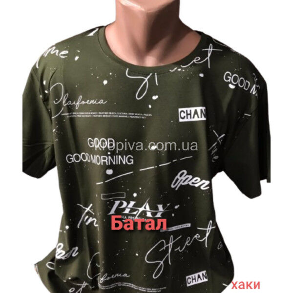 Мужская футболка батал оптом 230225-043