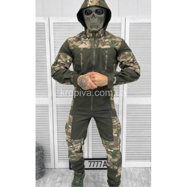 Костюм гірка тактичний для ЗСУ оптом 070325-608