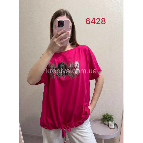Женская кофта 6428 полубатал микс оптом 050325-304