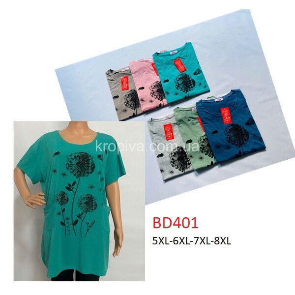 Женская футболка-туника микс оптом 230325-635