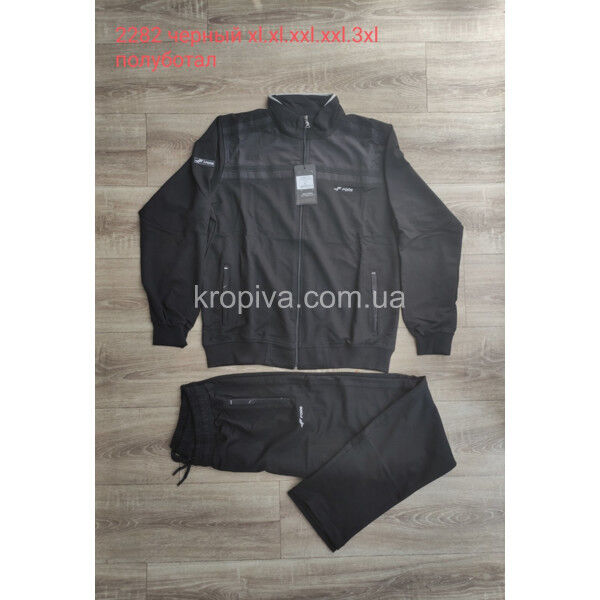 Мужской спортивный костюм Fore 2282 Турция полубатал оптом 240325-073