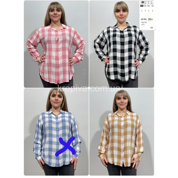 Женская рубашка 251 полубатал оптом 020525-035
