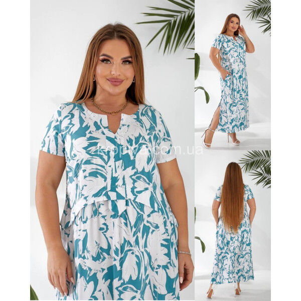 Женское платье 900 оптом 300425-744