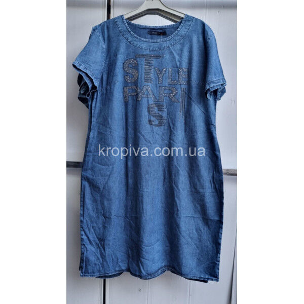 Женское платье супер батал оптом 150525-30