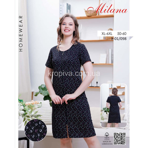 Женский халат MILANA батал оптом 160525-016