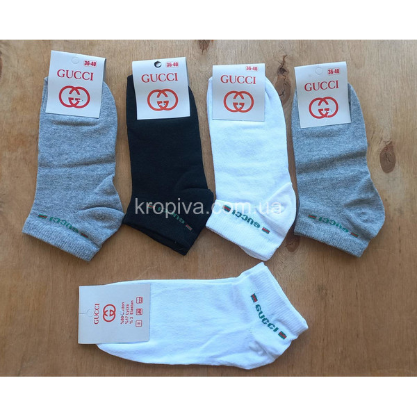 Женские носки спорт оптом 260525-752