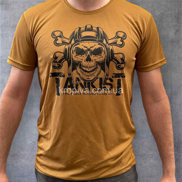 Чоловічі футболки Coolmax оптом 030625-026