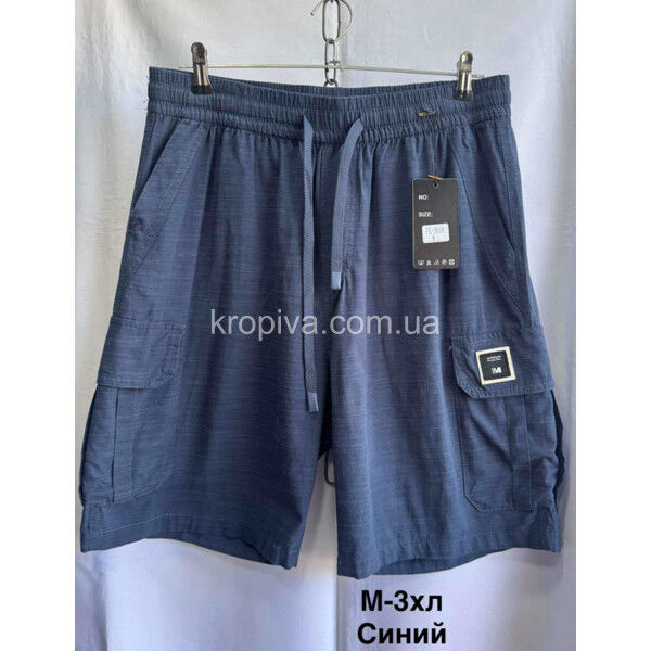 Мужские шорты  оптом 40625-06
