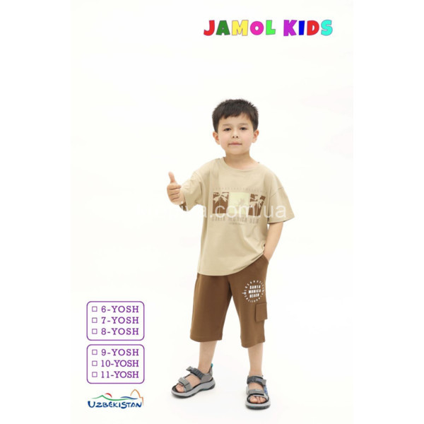 Детский костюм JK-003 оптом 100625-051