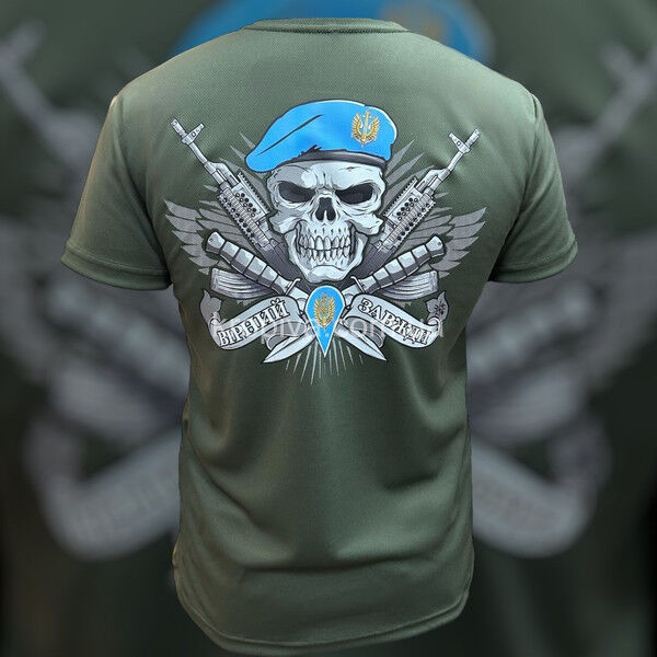 Чоловічі футболки оптом 100625-081