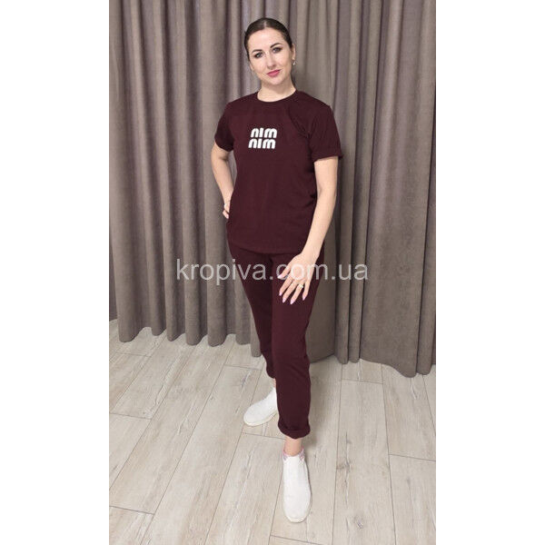 Женский спортивный костюм 218 оптом 090625-700