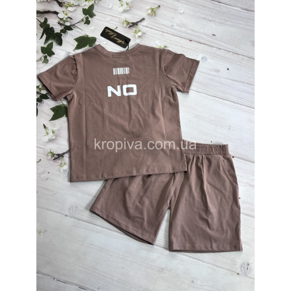 Детский костюм 1069 оптом 120625-610
