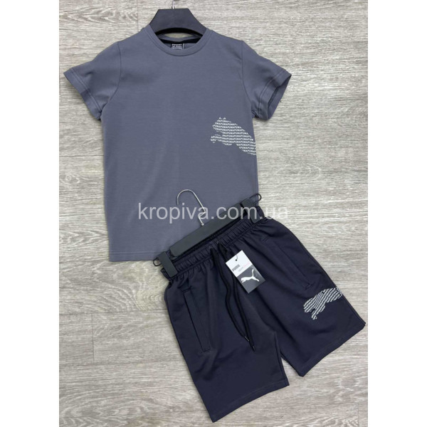 Детский костюм 9-13 лет двухнитка оптом 120625-630