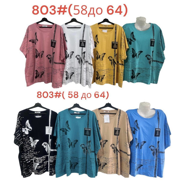 Женская футболка 803 микс оптом 180525-49