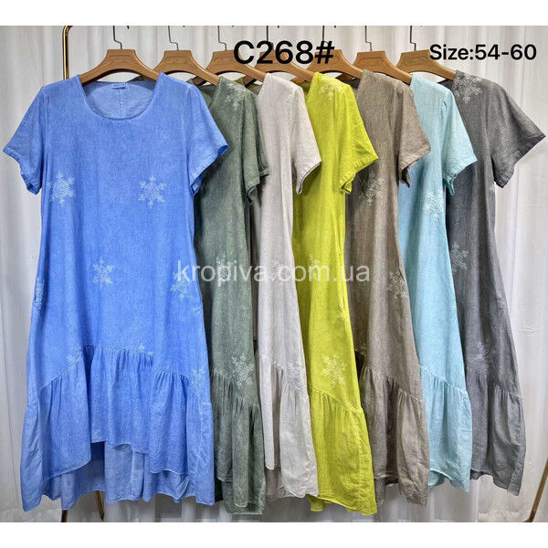 Женское платье 268 батал оптом 220625-088