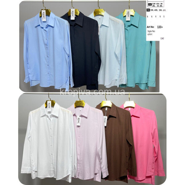 Женская рубашка BASE 133 батал оптом 240625-048