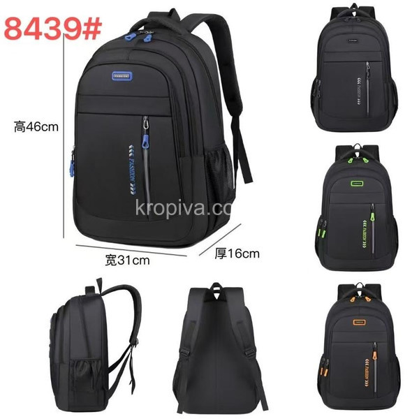 Рюкзак дитячий в школу оптом 010725-747