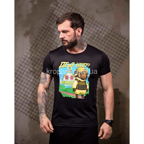 Чоловічі футболки бавовна норма оптом 130725-0106