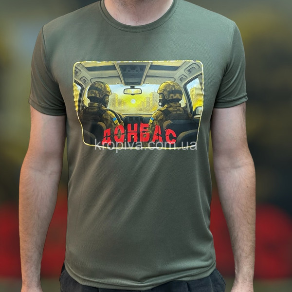 Мужская футболка Coolmax норма оптом  (130725-0116)