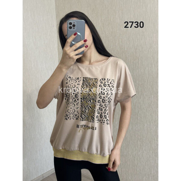 Женская футболка оптом 130725-175