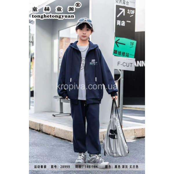 Детский костюм школа оптом 140725-34