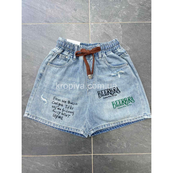 Жіночі джинсові шорти 3623 оптом 220725-119