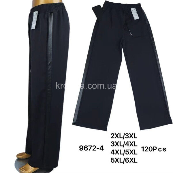 Женские брюки оптом 310725-141