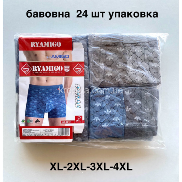 Мужские боксеры норма оптом 020825-736