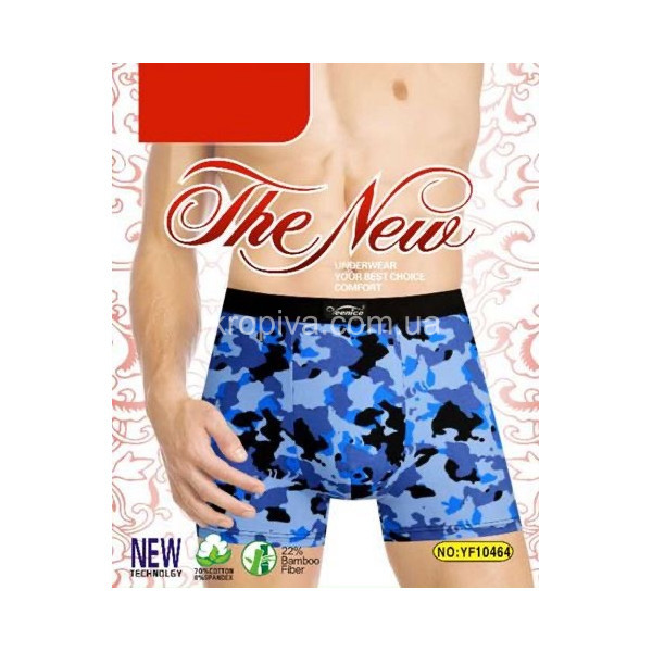 Чоловічі боксери норма оптом 150825-663