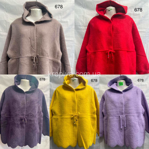 Женский кардиган микс оптом 270825-65