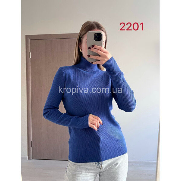 Женский гольф микс оптом 010925-183