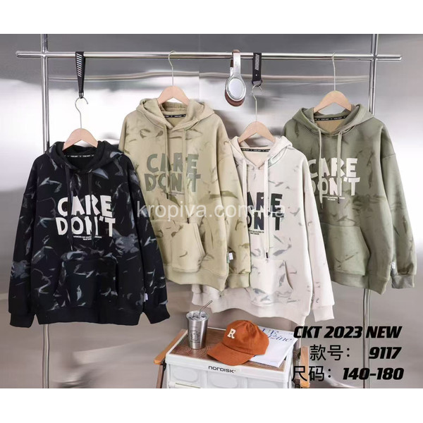 Детский батник 9117 оптом 020925-29