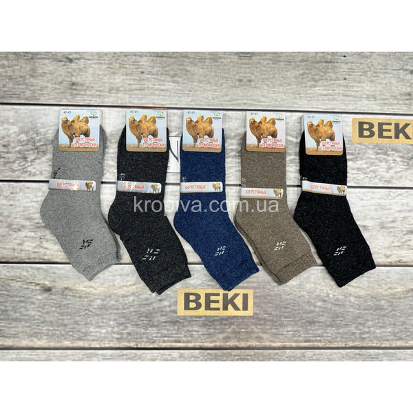 Мужские носки 5051 зима оптом 130925-080