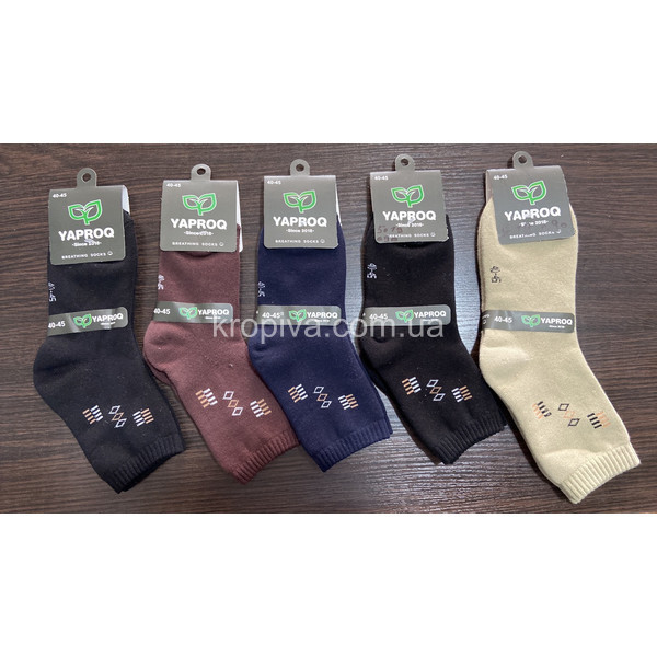 Мужские носки 5019 зима оптом 130925-089