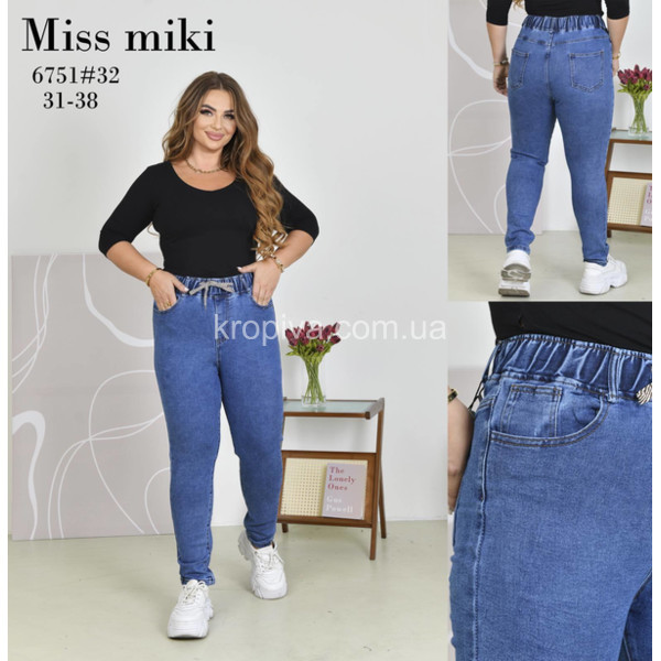Женские джинсы 6751 оптом 140925-062