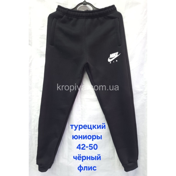 Штаны юниор оптом 170925-100