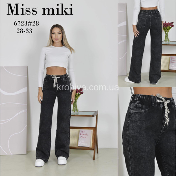 Жіночі джинси 6723 оптом 190925-0215