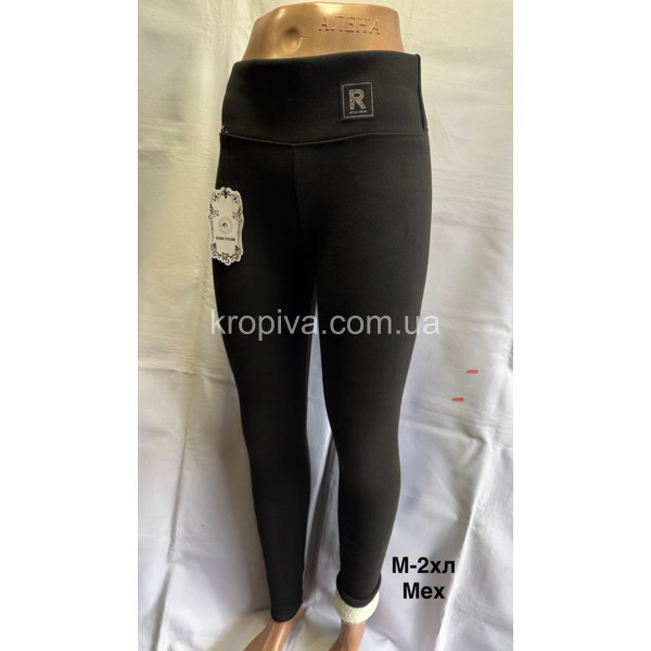 Женские лосины 720  оптом 200925-69