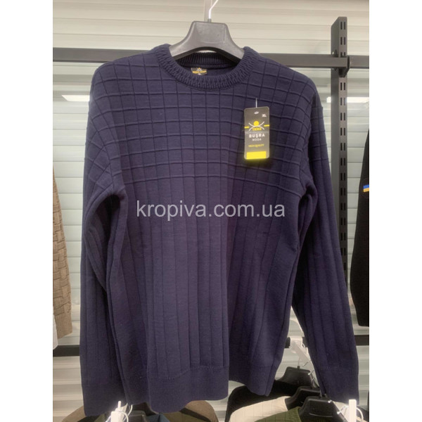 Мужской свитер норма Турция оптом 011025-708