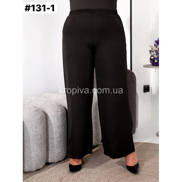 Женские брюки 131 батал оптом 021025-618